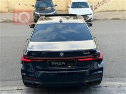 بی ئێم دەبڵیو سیریەس 7